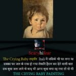 WhatsApp Image 2025-01-05 at 1.20.24 AM