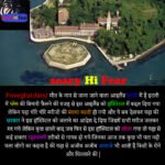 Poveglia Island